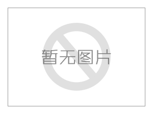 YB/t4001.1-2019格柵標(biāo)準(zhǔn)下載-無錫昌鴻鋼格板公司